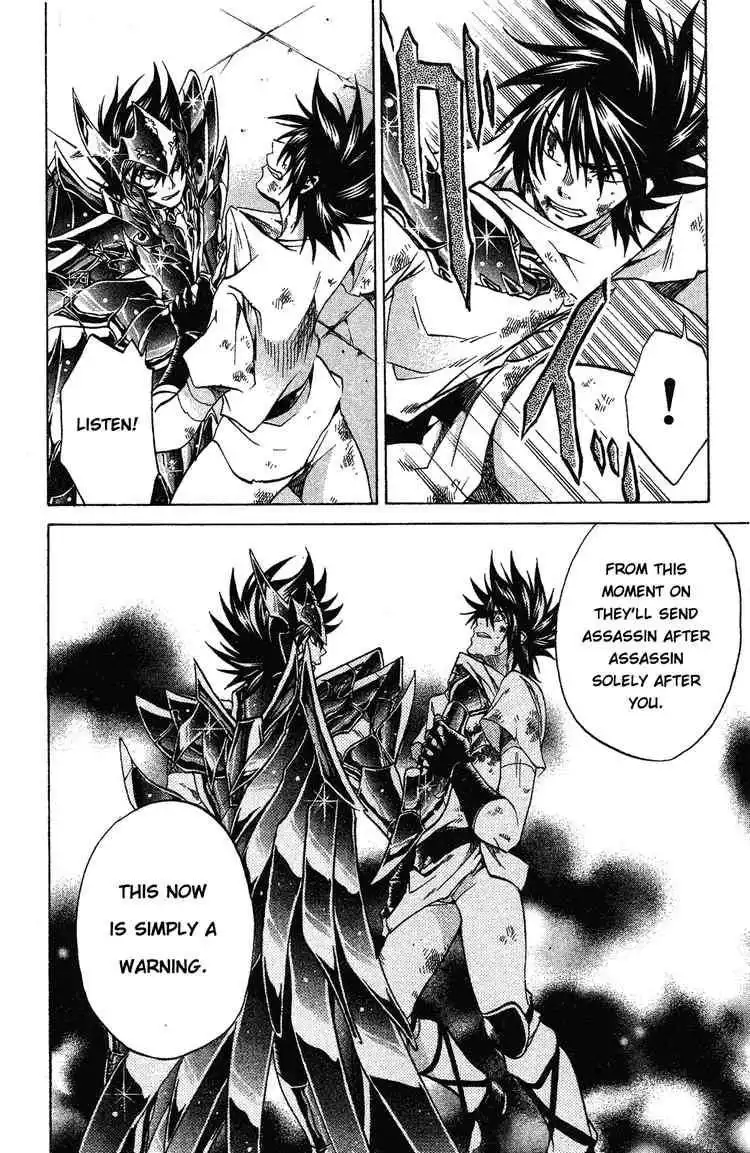 Saint Seiya - The Lost Canvas Chapter 51 16